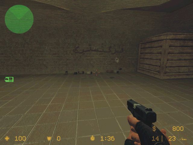 Counter-Strike: Source - Shot 4