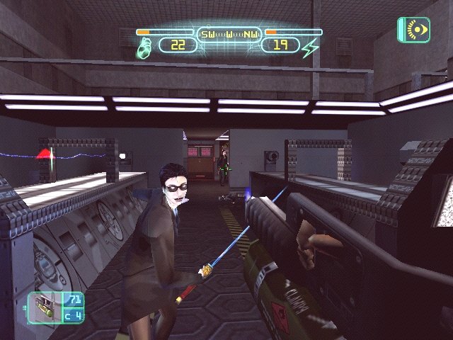 Deus Ex (PS2) - Shot 4