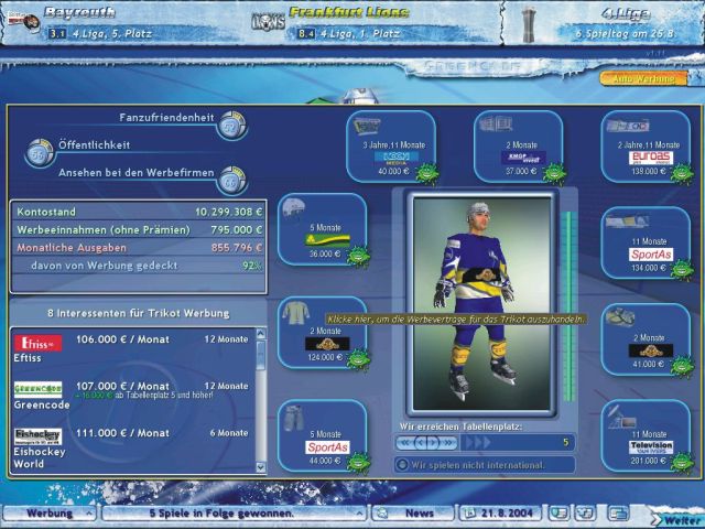 Eishockey Manager 2005 - Shot 5