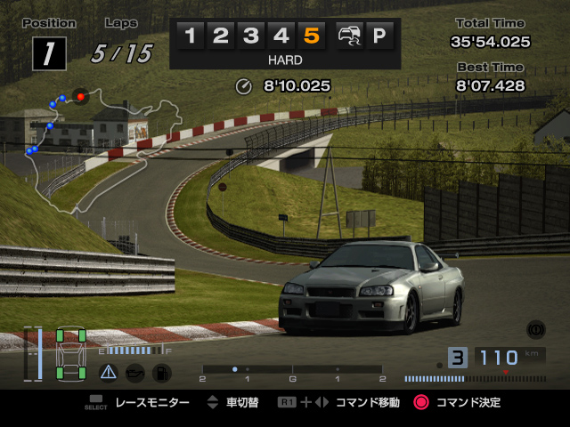 Gran Turismo 4 - Shot 1