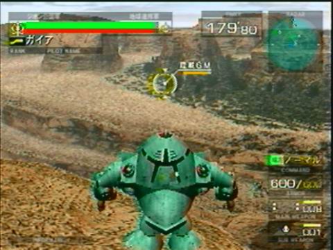 Gundam: Federation vs. Zeon (PS2) - Shot 4