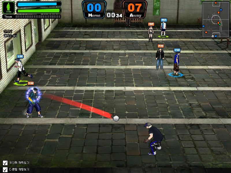 Kickster - Online Street Soccer - Shot 3