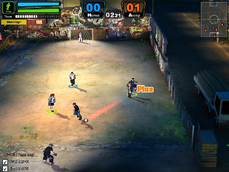 Kickster - Online Street Soccer - Shot 4