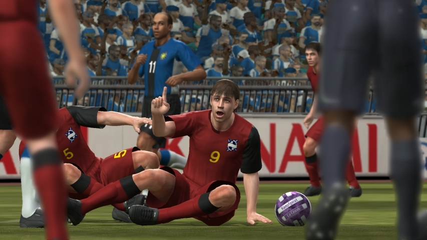 PES 2008 - Shot 1