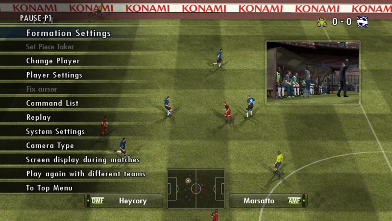 PES 2008 - Shot 8