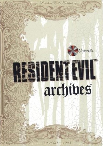 Resident Evil Archives (Buch) - Shot 1