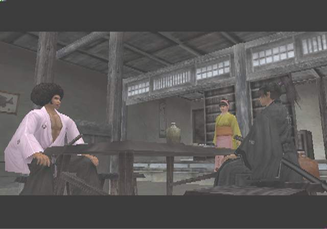 Way of the Samurai (PS2) - Shot 3