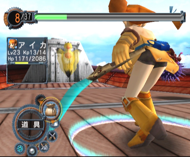 Skies of Arcadia Legends (GC) - Shot 5