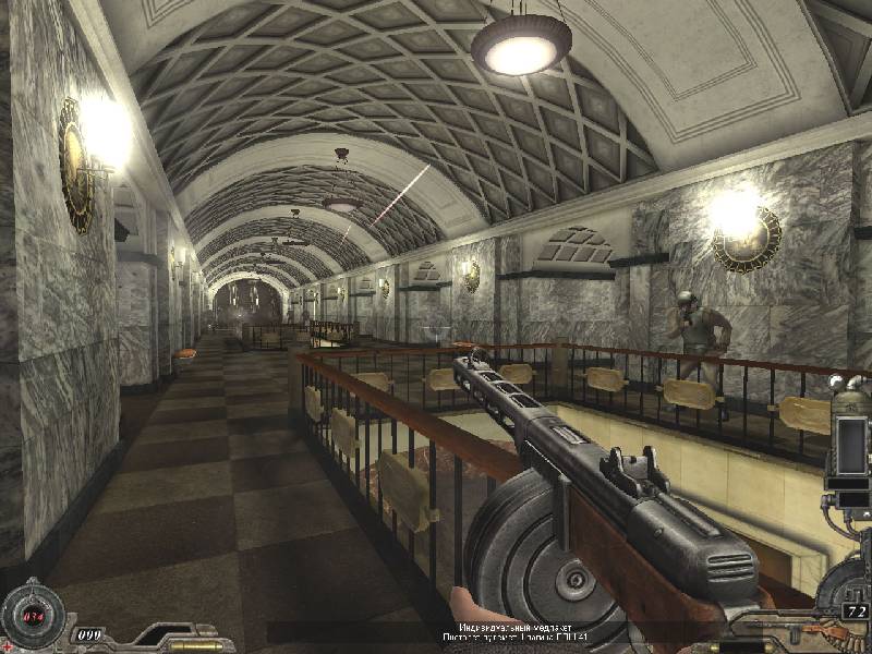 The Stalin Subway - Red Veil - Shot 3