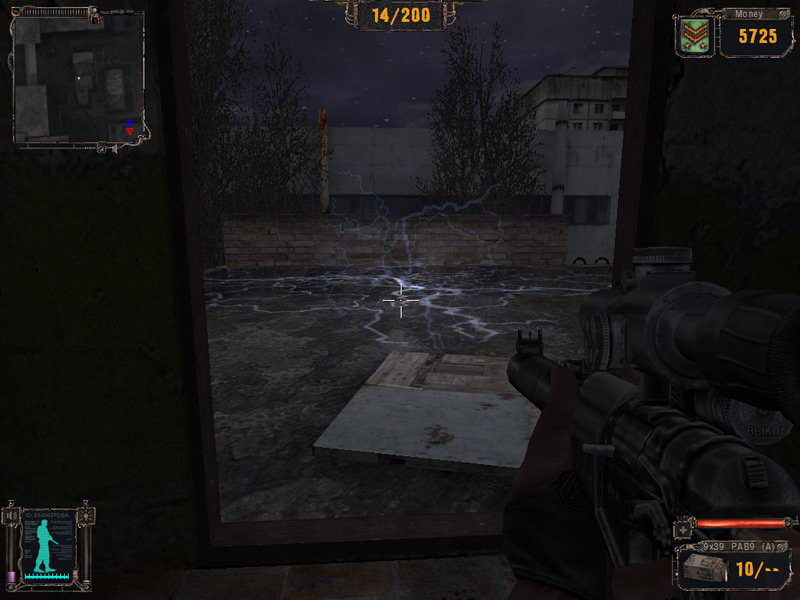 S.T.A.L.K.E.R. - Shadow of Chernobyl (PC) - Shot 6