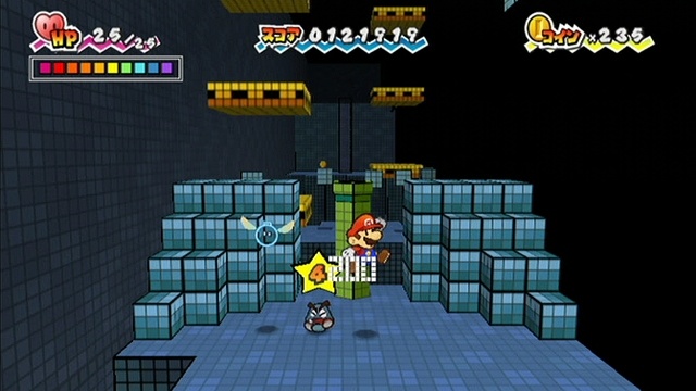 Super Paper Mario (Wii) - Shot 7