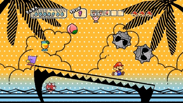 Super Paper Mario (Wii) - Shot 9