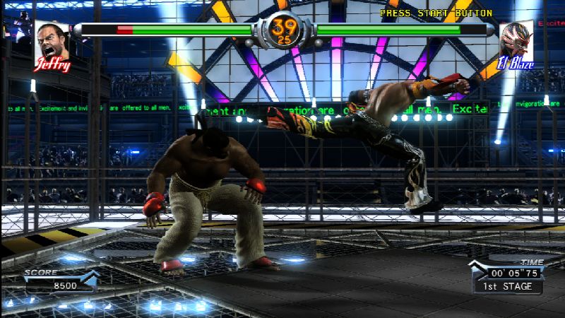 Virtua Fighter 5 (PS3) - Shot 15