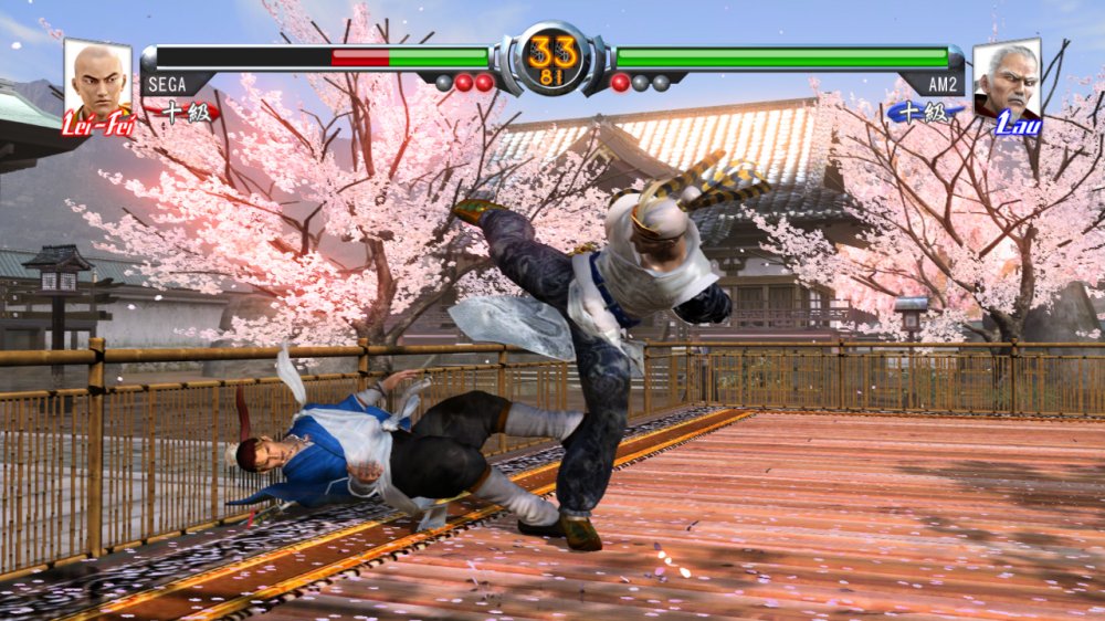 Virtua Fighter 5 (XBox 360) - Shot 1