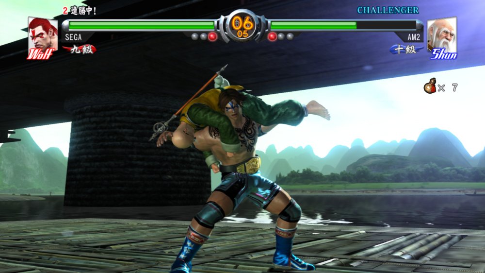 Virtua Fighter 5 (XBox 360) - Shot 3