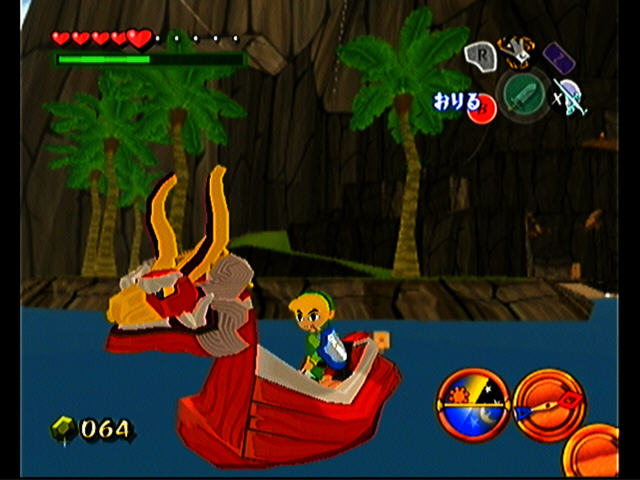 Zelda: The Wind Waker (GC) Seite 2 - Shot 2