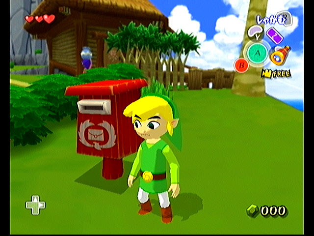 Zelda: The Wind Waker (GC) Seite 2 - Shot 6